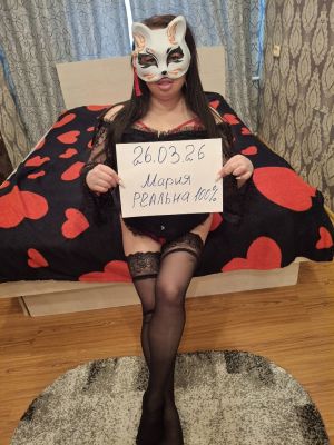 Мария ВЫЕЗД  МБР (sexnsk.fun)