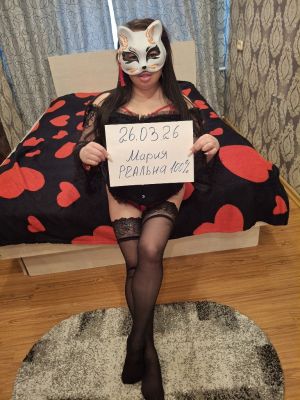 Мария ВЫЕЗД ФОТО РЕАЛ, 30