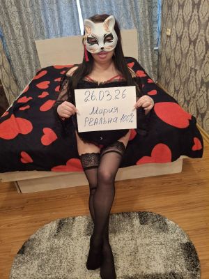 фото Мария ВЫЕЗД МБР (знакомства)